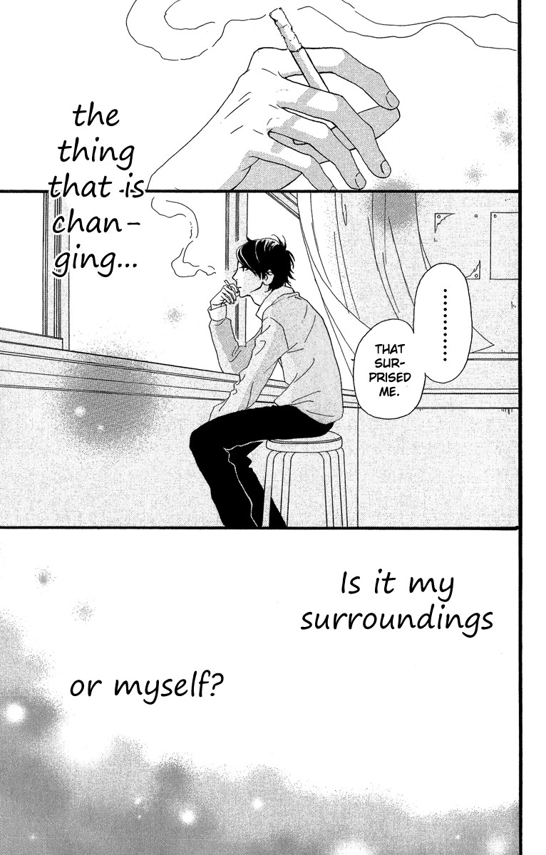 Hirunaka no Ryuusei chapter 6 page 25