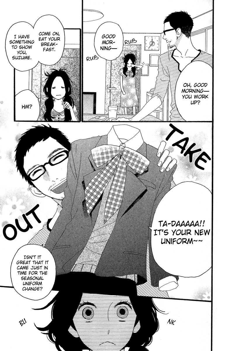 Hirunaka no Ryuusei chapter 6 page 3