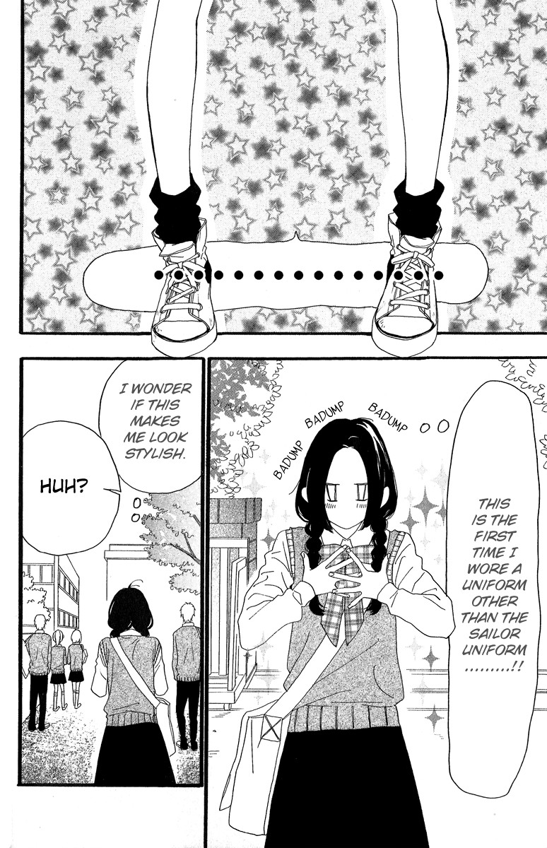 Hirunaka no Ryuusei chapter 6 page 4