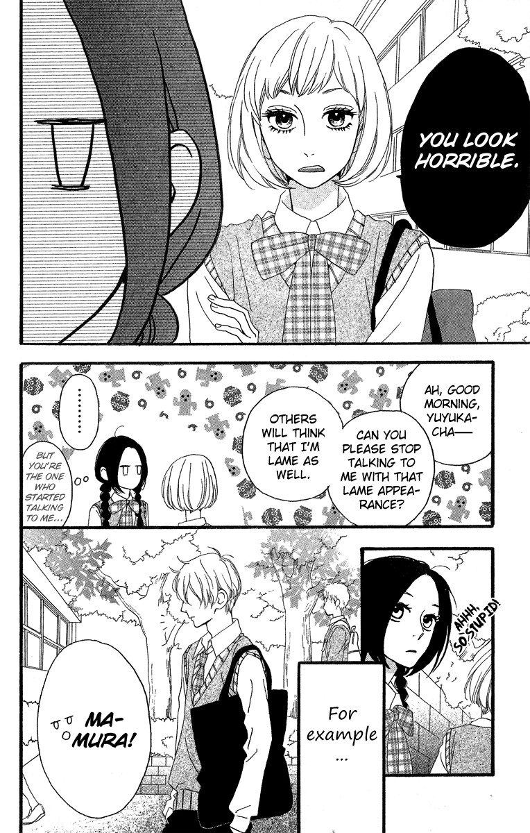 Hirunaka no Ryuusei chapter 6 page 6