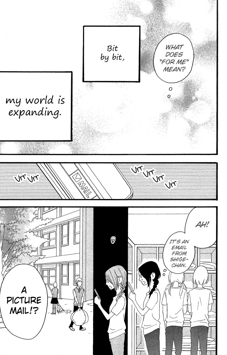 Hirunaka no Ryuusei chapter 6 page 9