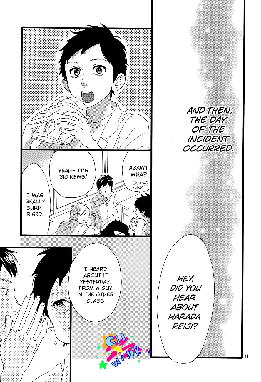 Hirunaka no Ryuusei chapter 64.5 page 11