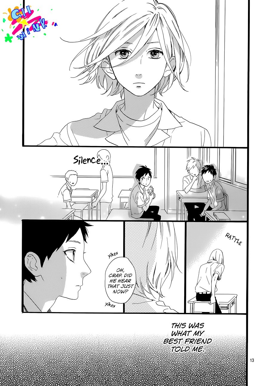 Hirunaka no Ryuusei chapter 64.5 page 13