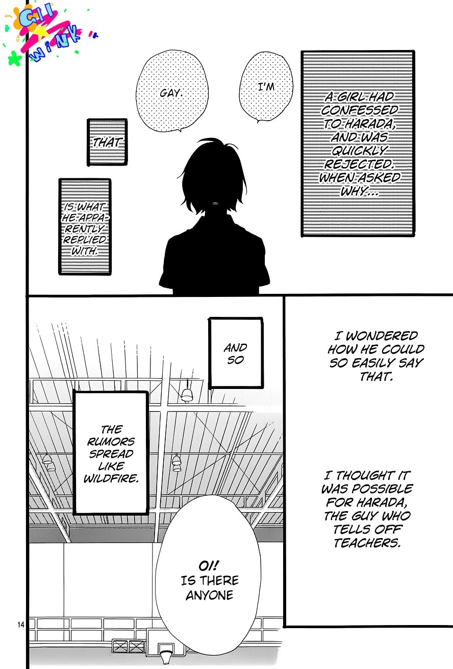 Hirunaka no Ryuusei chapter 64.5 page 14