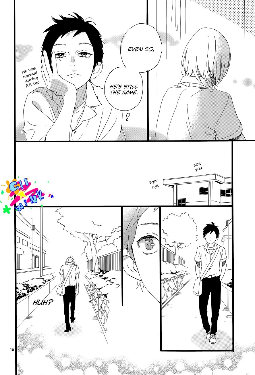 Hirunaka no Ryuusei chapter 64.5 page 16