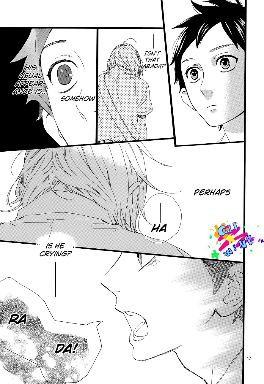 Hirunaka no Ryuusei chapter 64.5 page 17