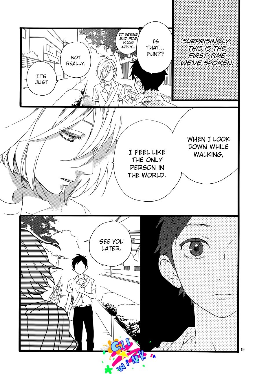 Hirunaka no Ryuusei chapter 64.5 page 19