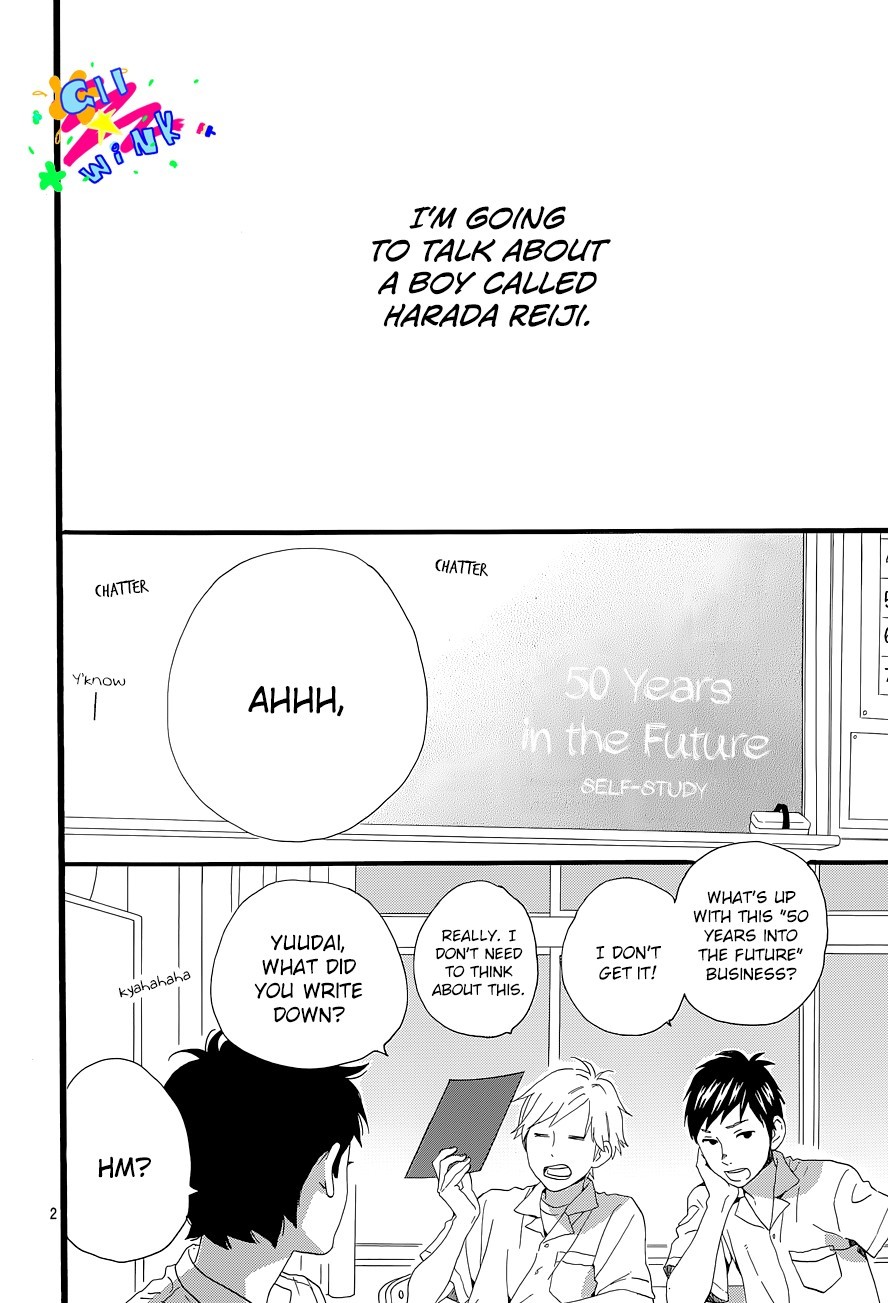 Hirunaka no Ryuusei chapter 64.5 page 2