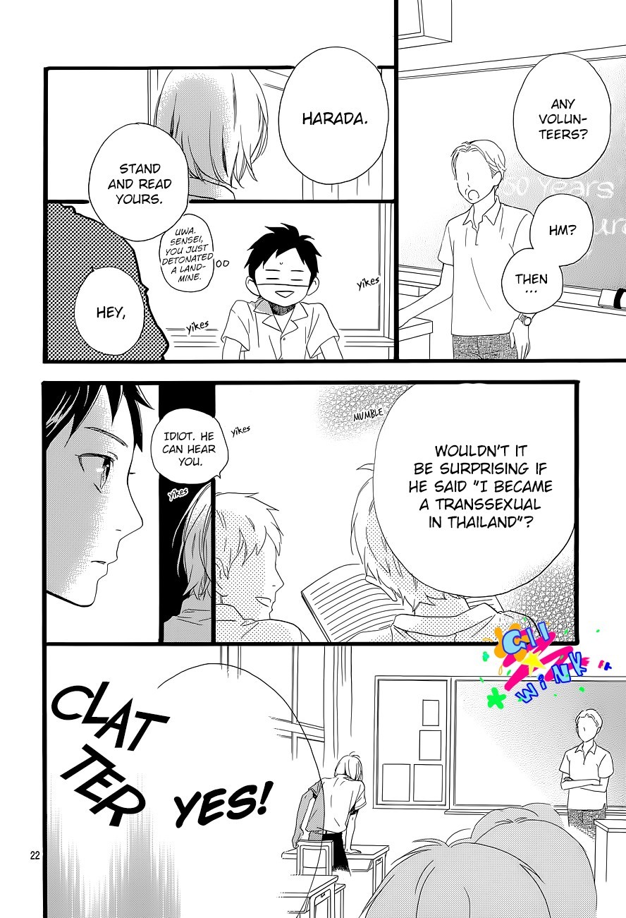 Hirunaka no Ryuusei chapter 64.5 page 22