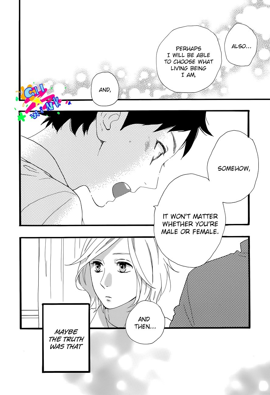 Hirunaka no Ryuusei chapter 64.5 page 24