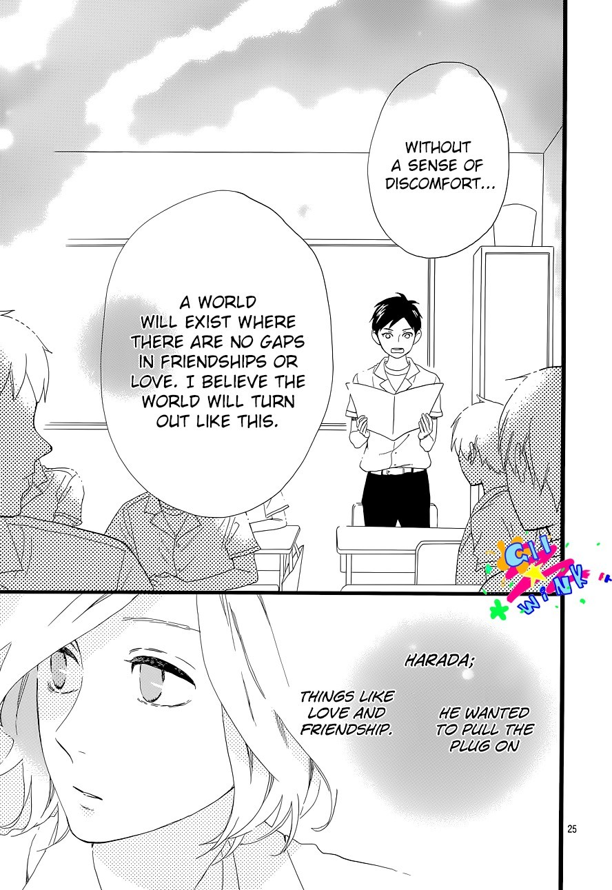Hirunaka no Ryuusei chapter 64.5 page 25
