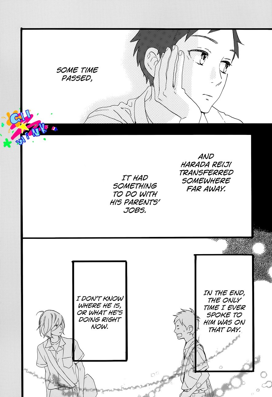 Hirunaka no Ryuusei chapter 64.5 page 28