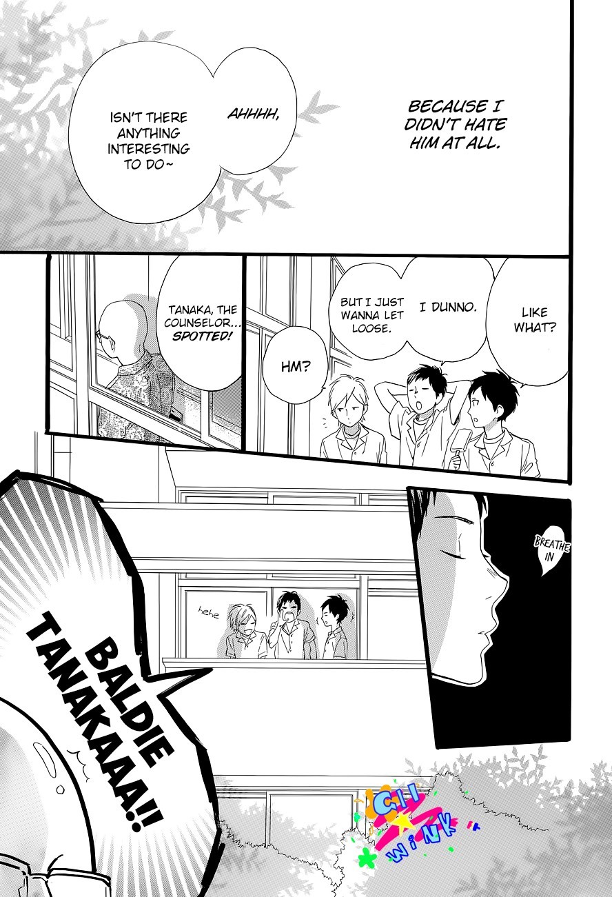 Hirunaka no Ryuusei chapter 64.5 page 5