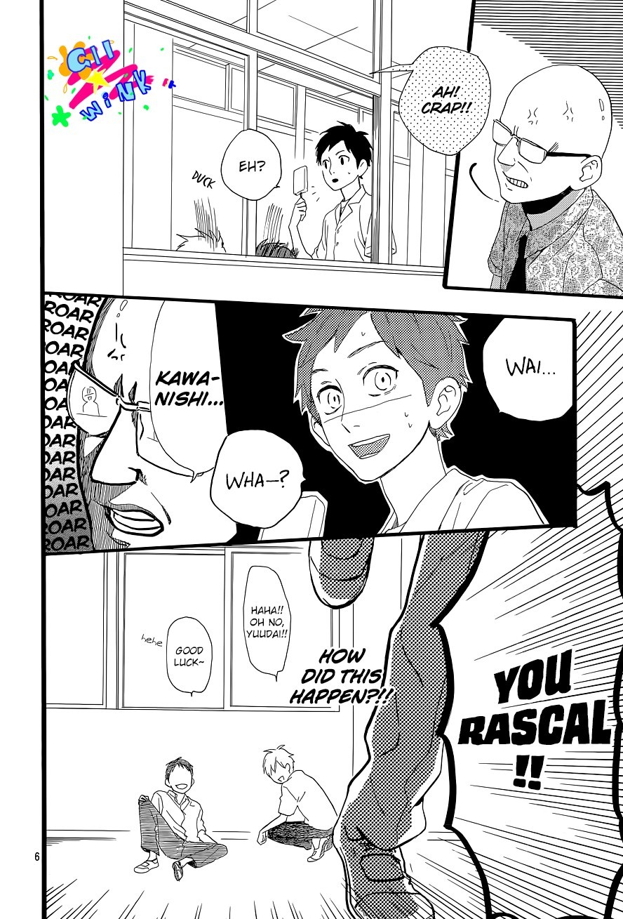 Hirunaka no Ryuusei chapter 64.5 page 6