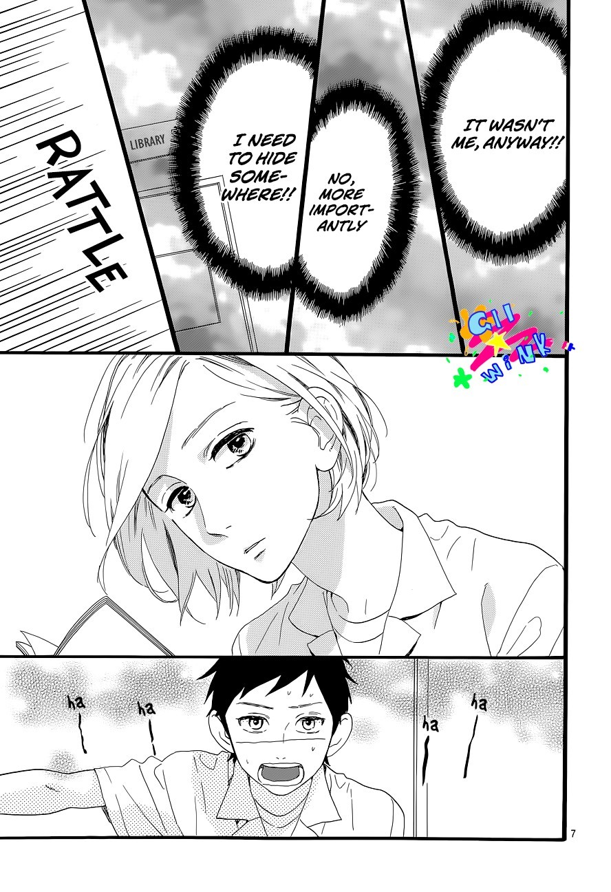 Hirunaka no Ryuusei chapter 64.5 page 7