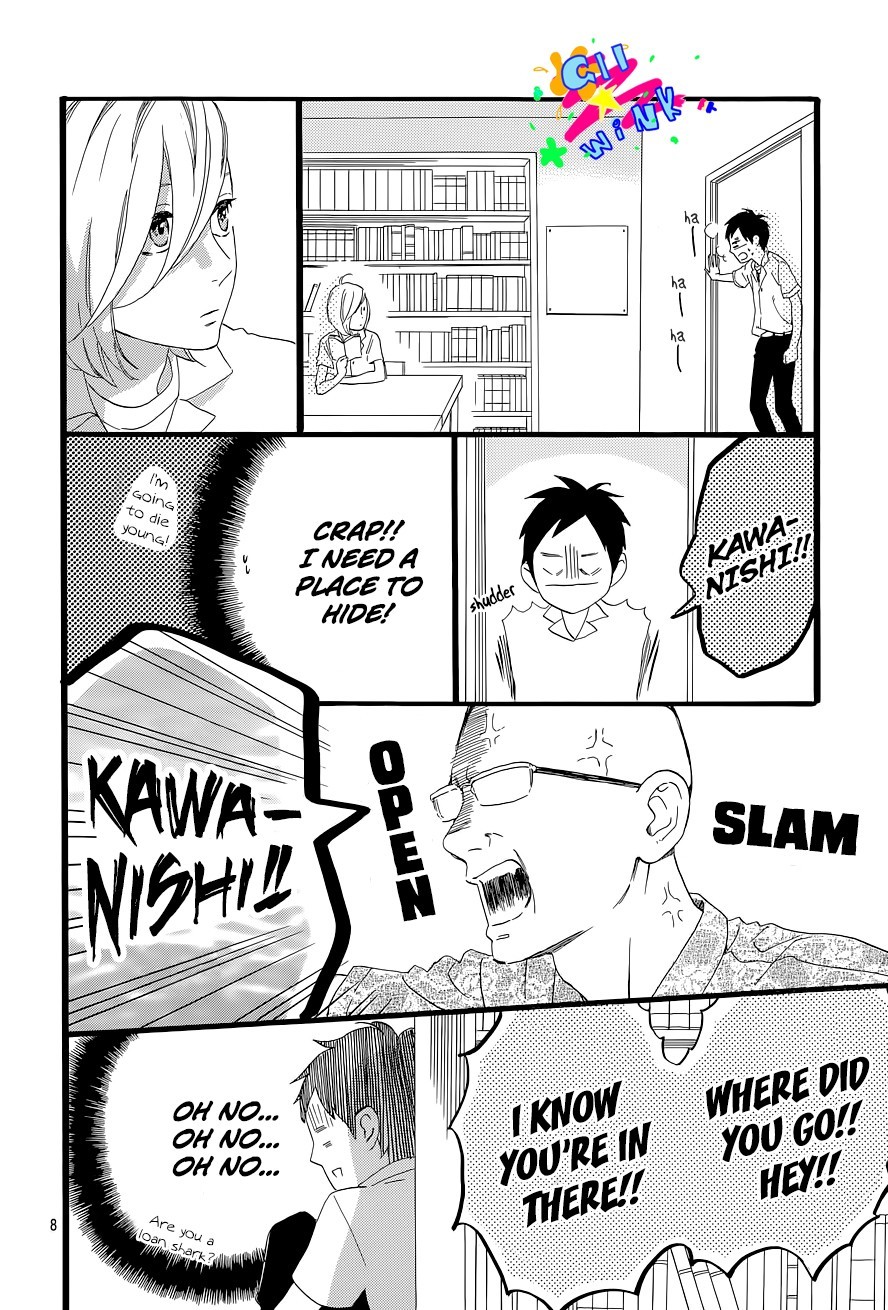Hirunaka no Ryuusei chapter 64.5 page 8