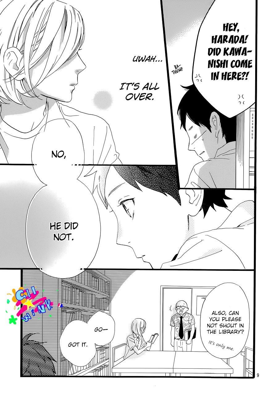 Hirunaka no Ryuusei chapter 64.5 page 9
