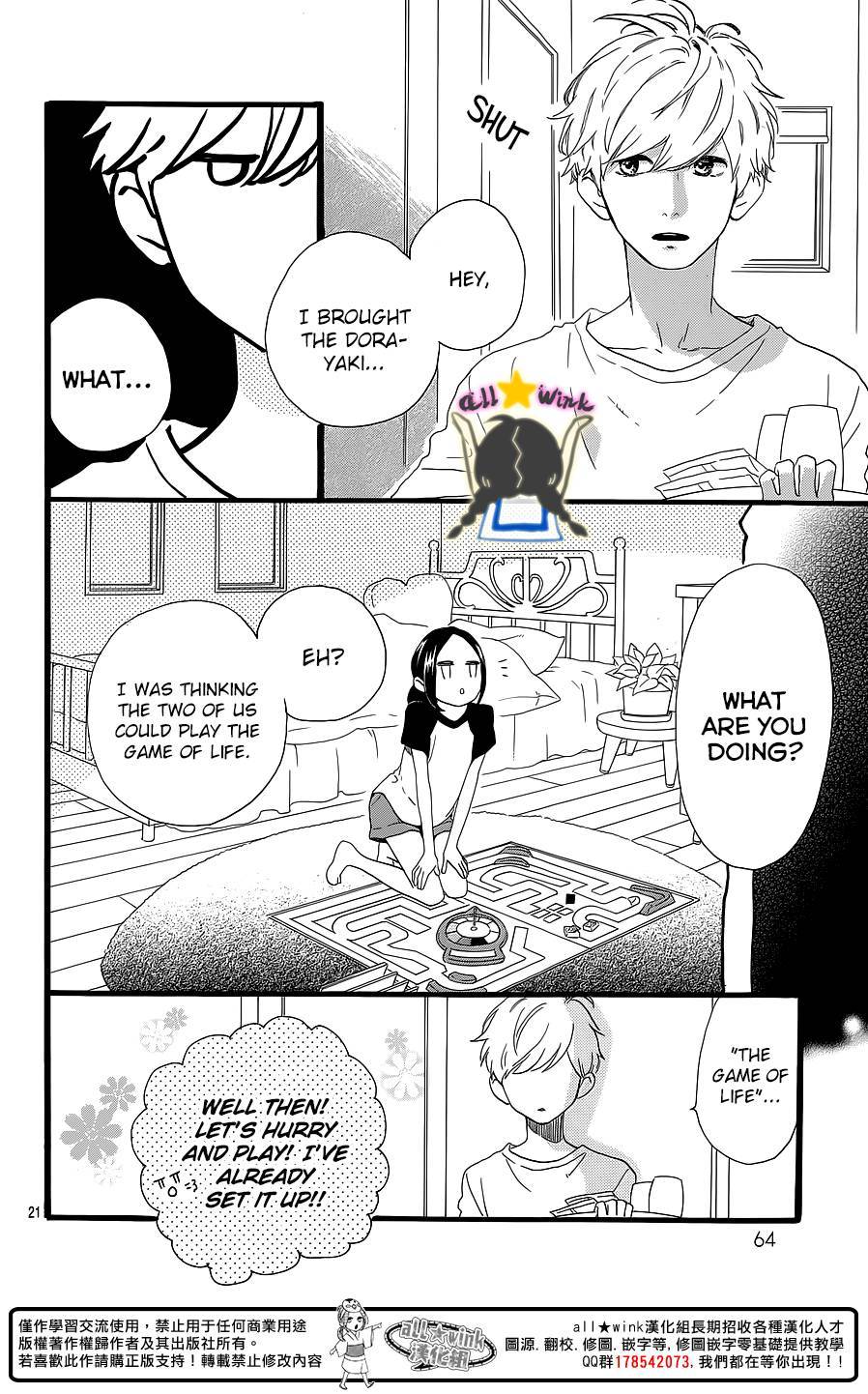 Hirunaka no Ryuusei chapter 64 page 20