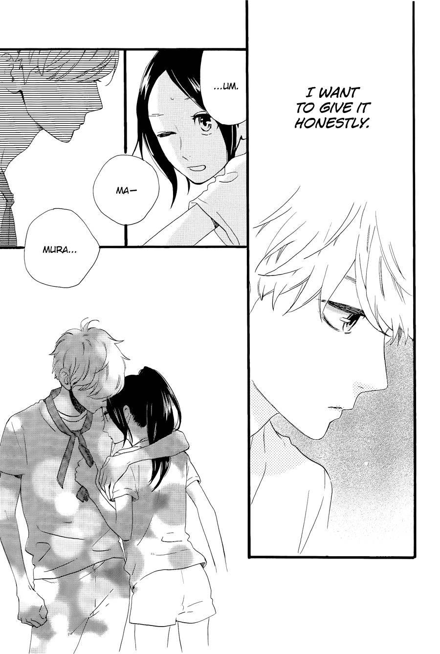 Hirunaka no Ryuusei chapter 69 page 10
