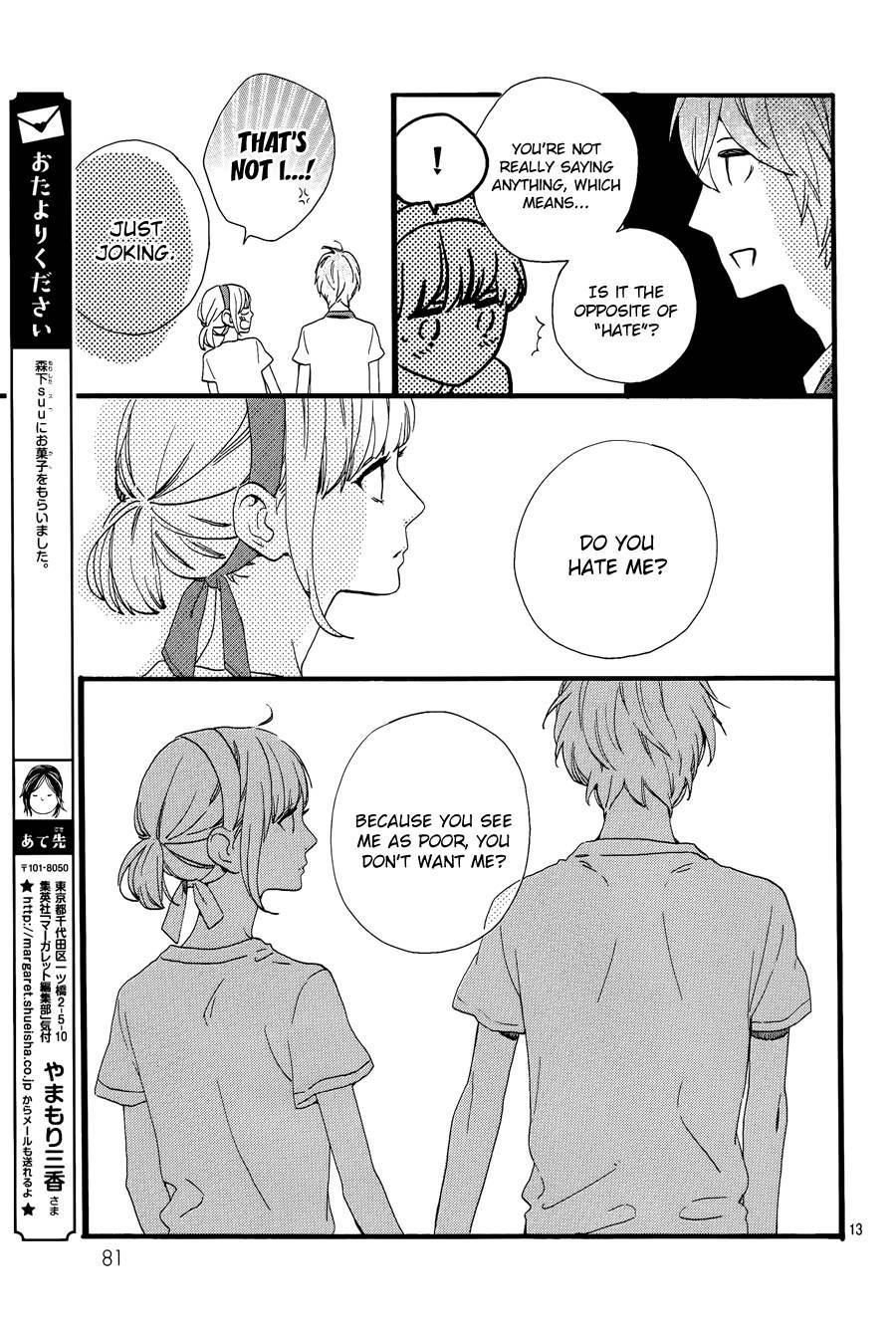 Hirunaka no Ryuusei chapter 69 page 14