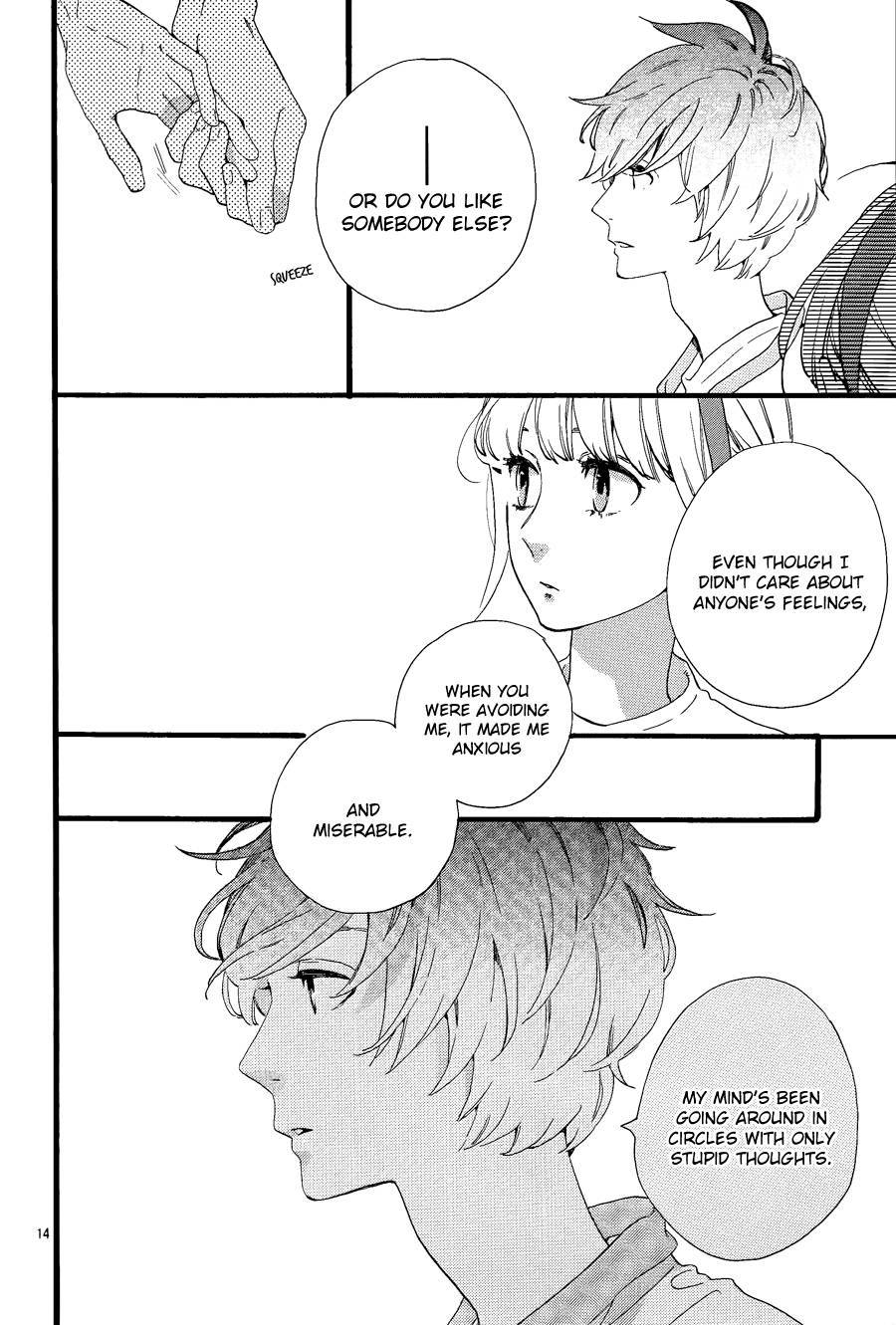 Hirunaka no Ryuusei chapter 69 page 15