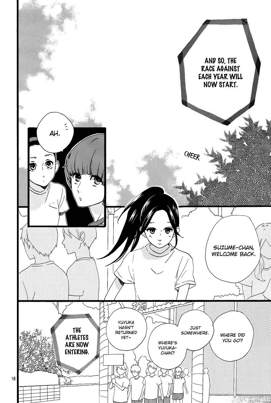 Hirunaka no Ryuusei chapter 69 page 19