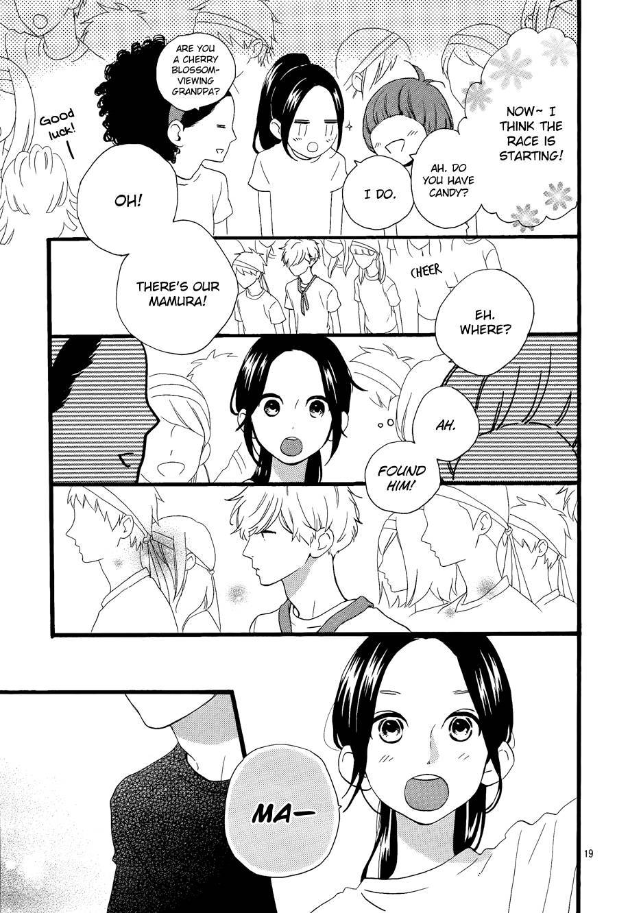 Hirunaka no Ryuusei chapter 69 page 20