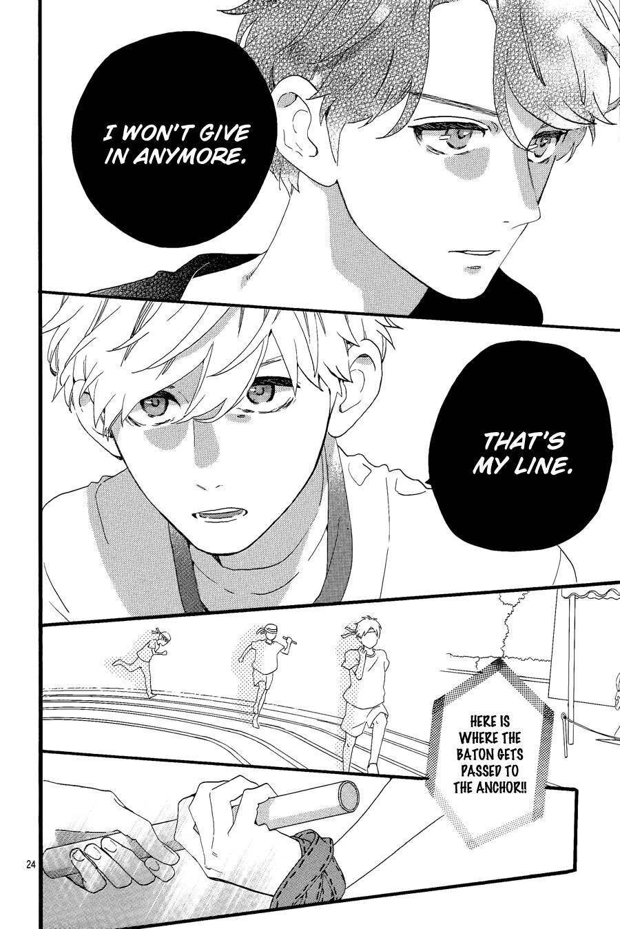 Hirunaka no Ryuusei chapter 69 page 25