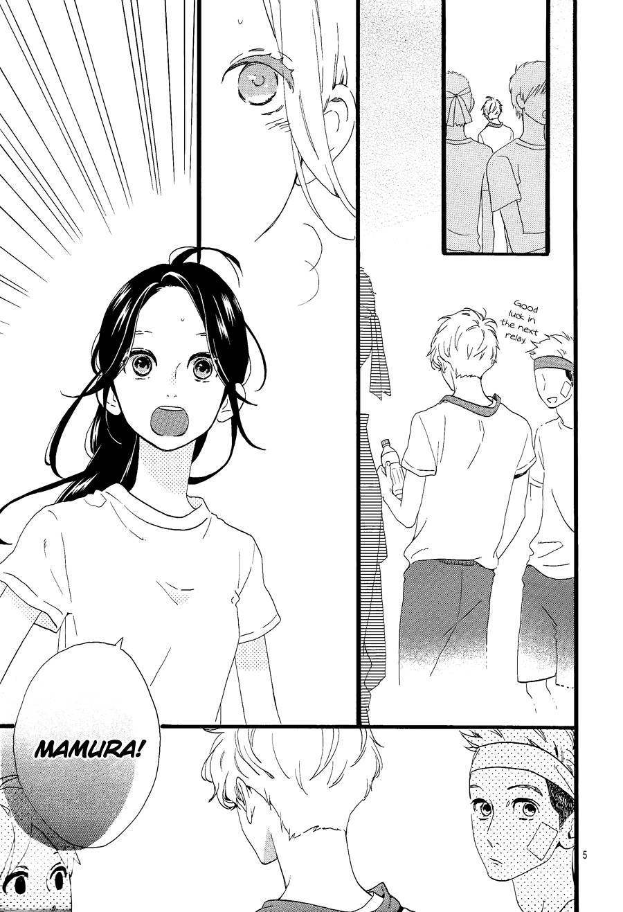 Hirunaka no Ryuusei chapter 69 page 6