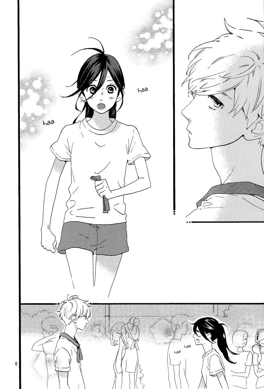 Hirunaka no Ryuusei chapter 69 page 7