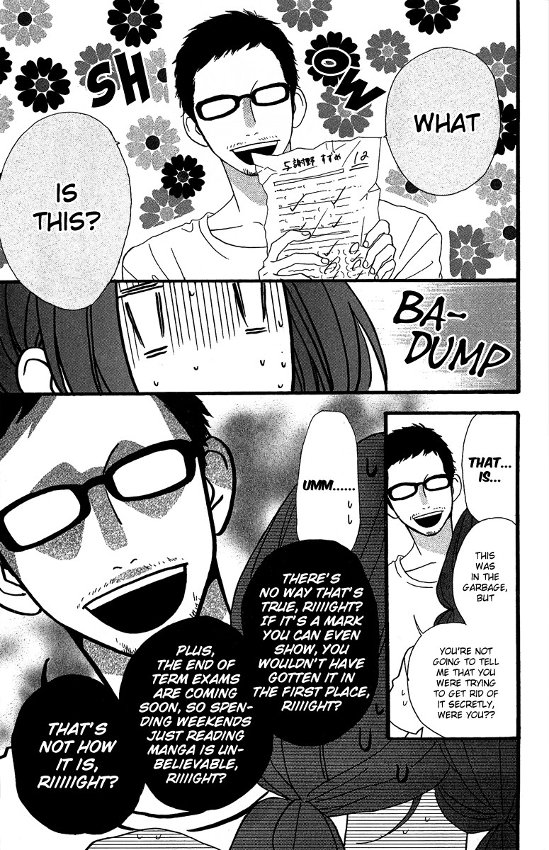 Hirunaka no Ryuusei chapter 7 page 10