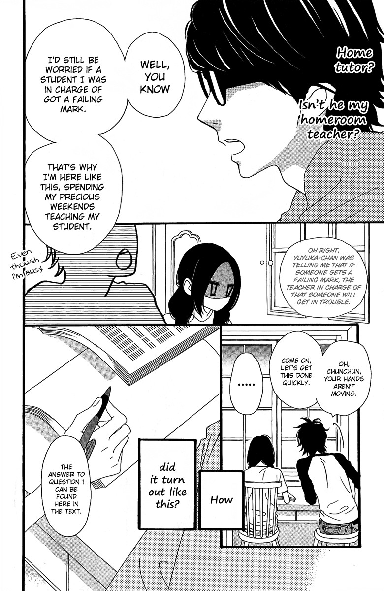 Hirunaka no Ryuusei chapter 7 page 13
