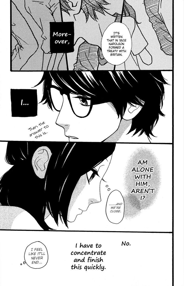 Hirunaka no Ryuusei chapter 7 page 14
