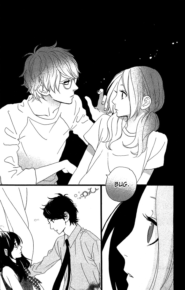 Hirunaka no Ryuusei chapter 7 page 16