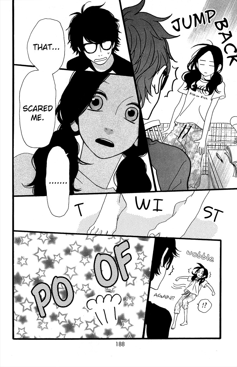 Hirunaka no Ryuusei chapter 7 page 17