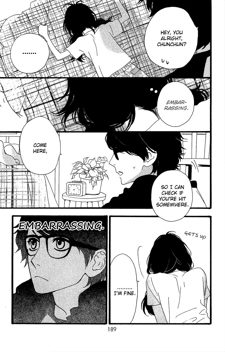 Hirunaka no Ryuusei chapter 7 page 18