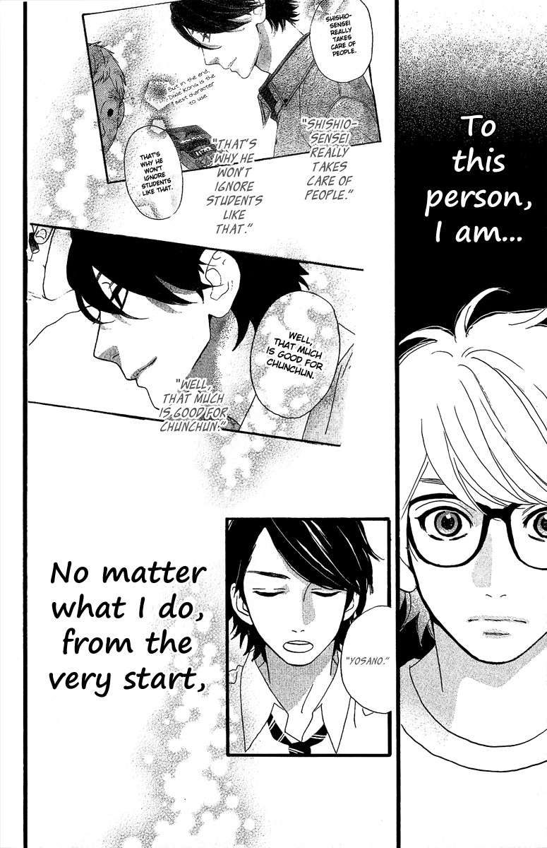 Hirunaka no Ryuusei chapter 7 page 21
