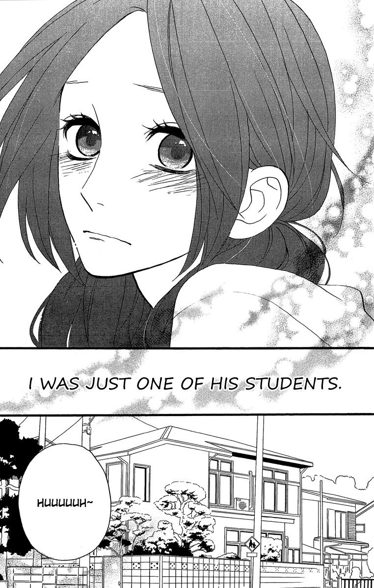 Hirunaka no Ryuusei chapter 7 page 22