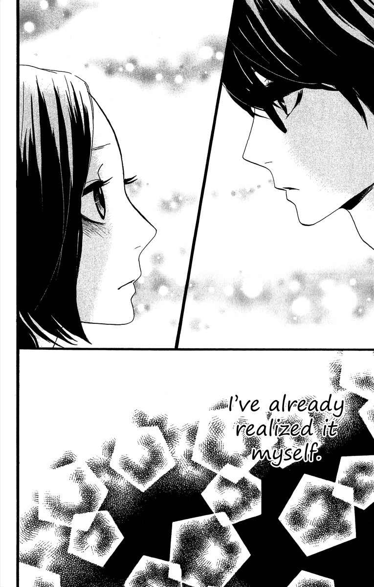 Hirunaka no Ryuusei chapter 7 page 25