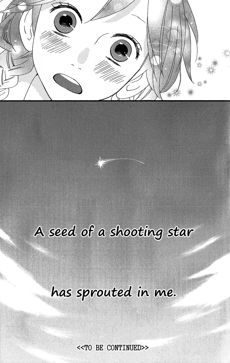 Hirunaka no Ryuusei chapter 7 page 26