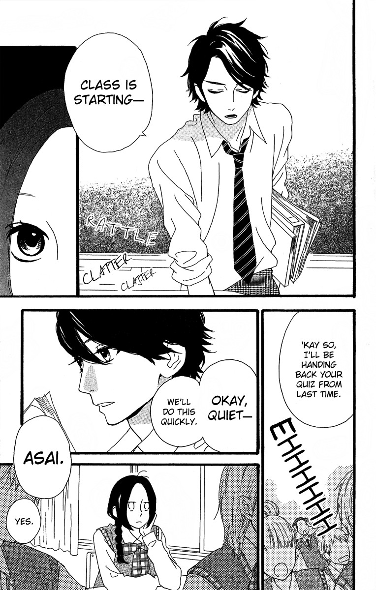 Hirunaka no Ryuusei chapter 7 page 4