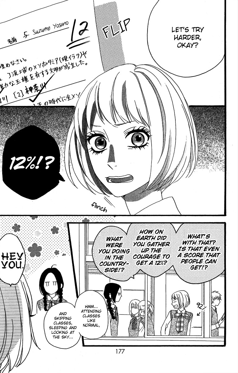 Hirunaka no Ryuusei chapter 7 page 6