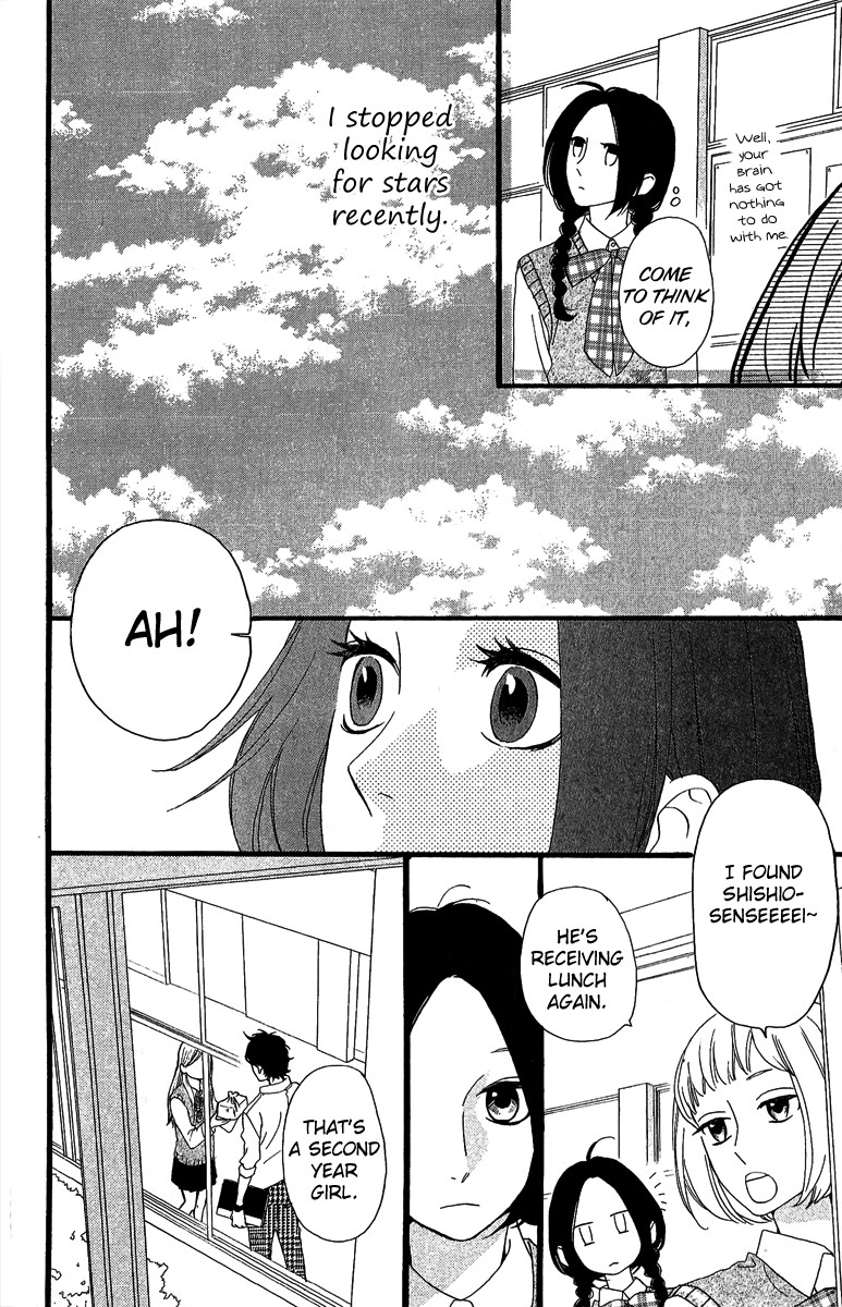 Hirunaka no Ryuusei chapter 7 page 7