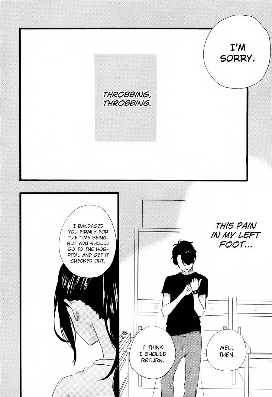 Hirunaka no Ryuusei chapter 71 page 12