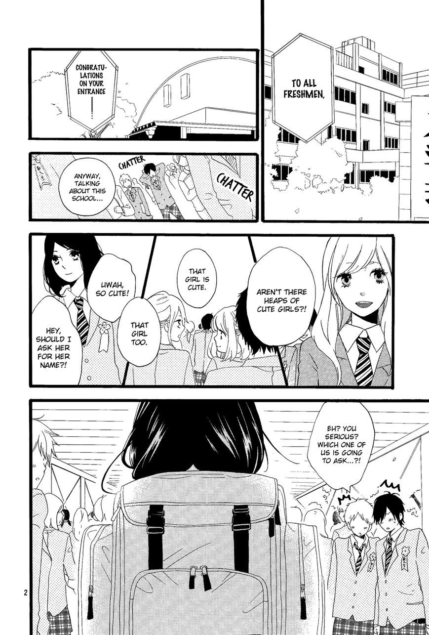 Hirunaka no Ryuusei chapter 72.1 page 2