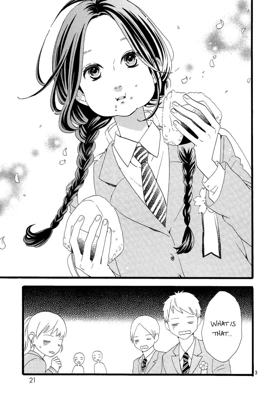 Hirunaka no Ryuusei chapter 72.1 page 3