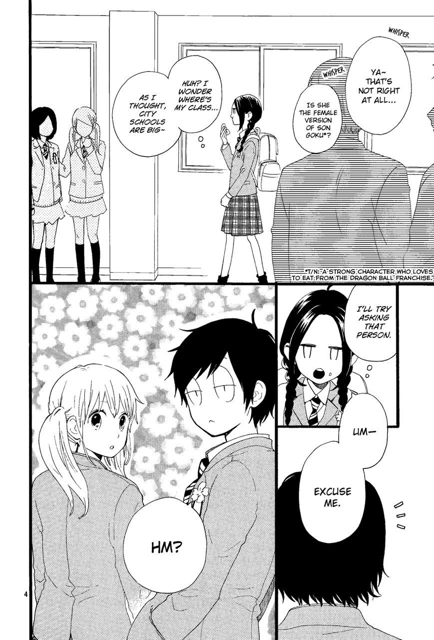 Hirunaka no Ryuusei chapter 72.1 page 4