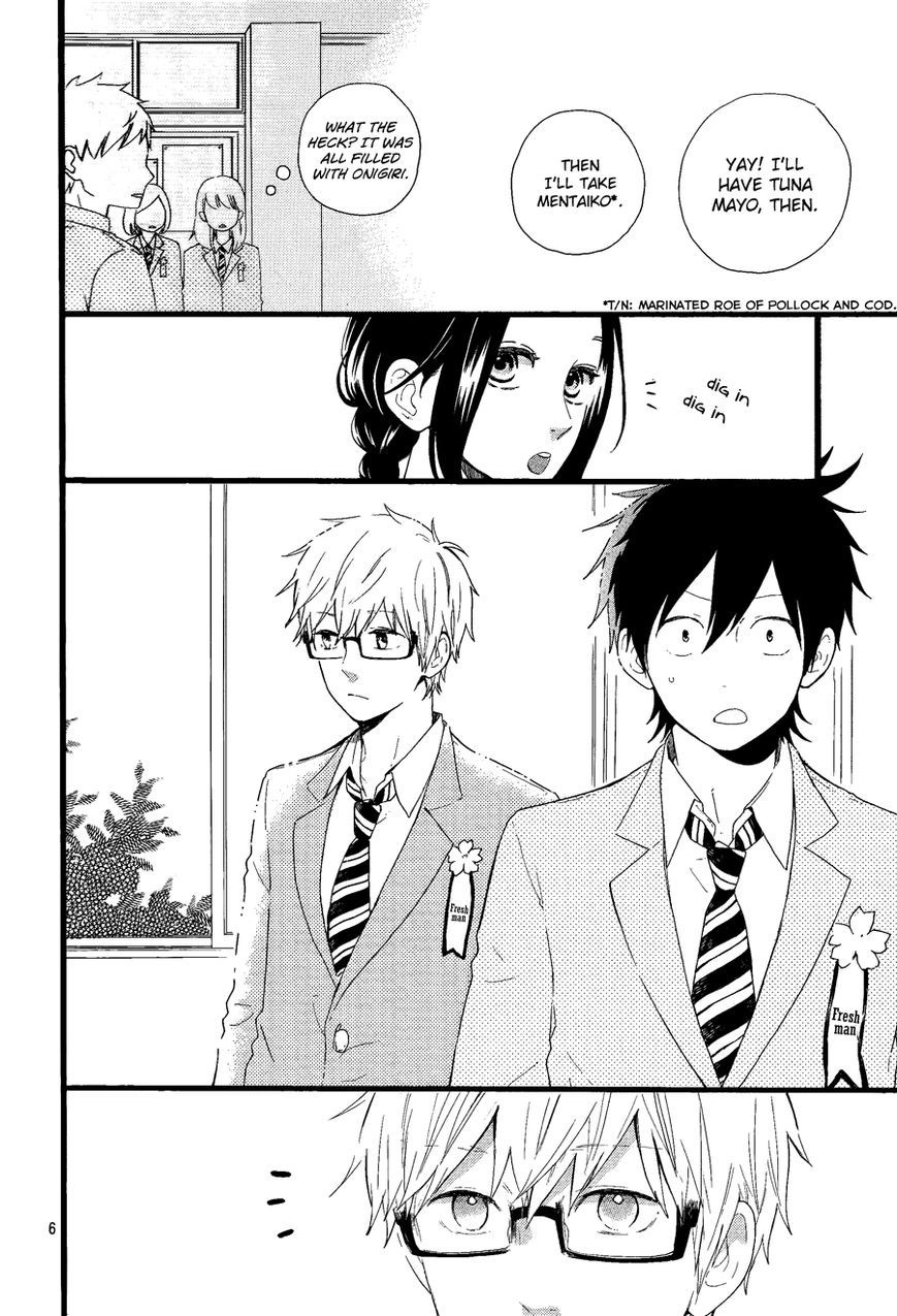Hirunaka no Ryuusei chapter 72.1 page 6