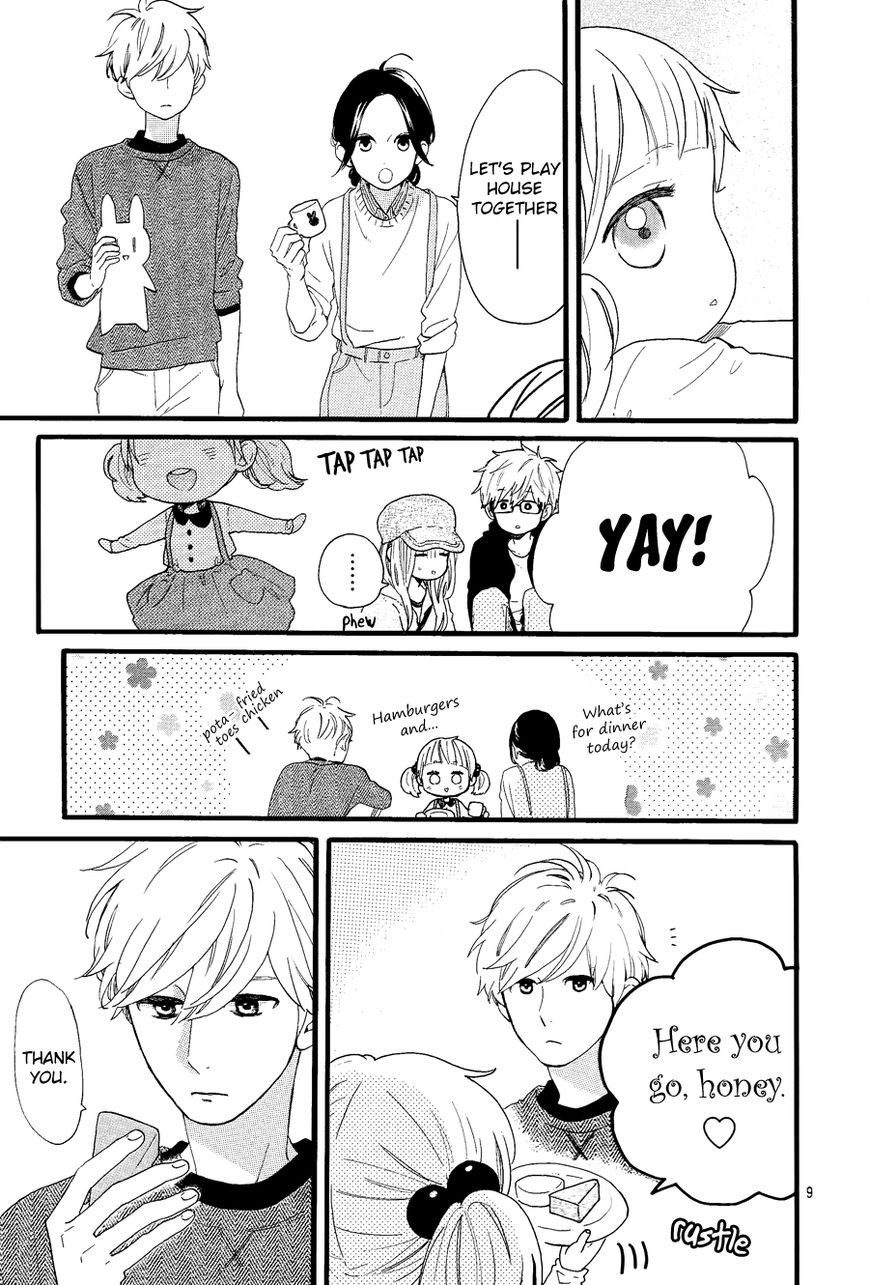 Hirunaka no Ryuusei chapter 72.2 page 11