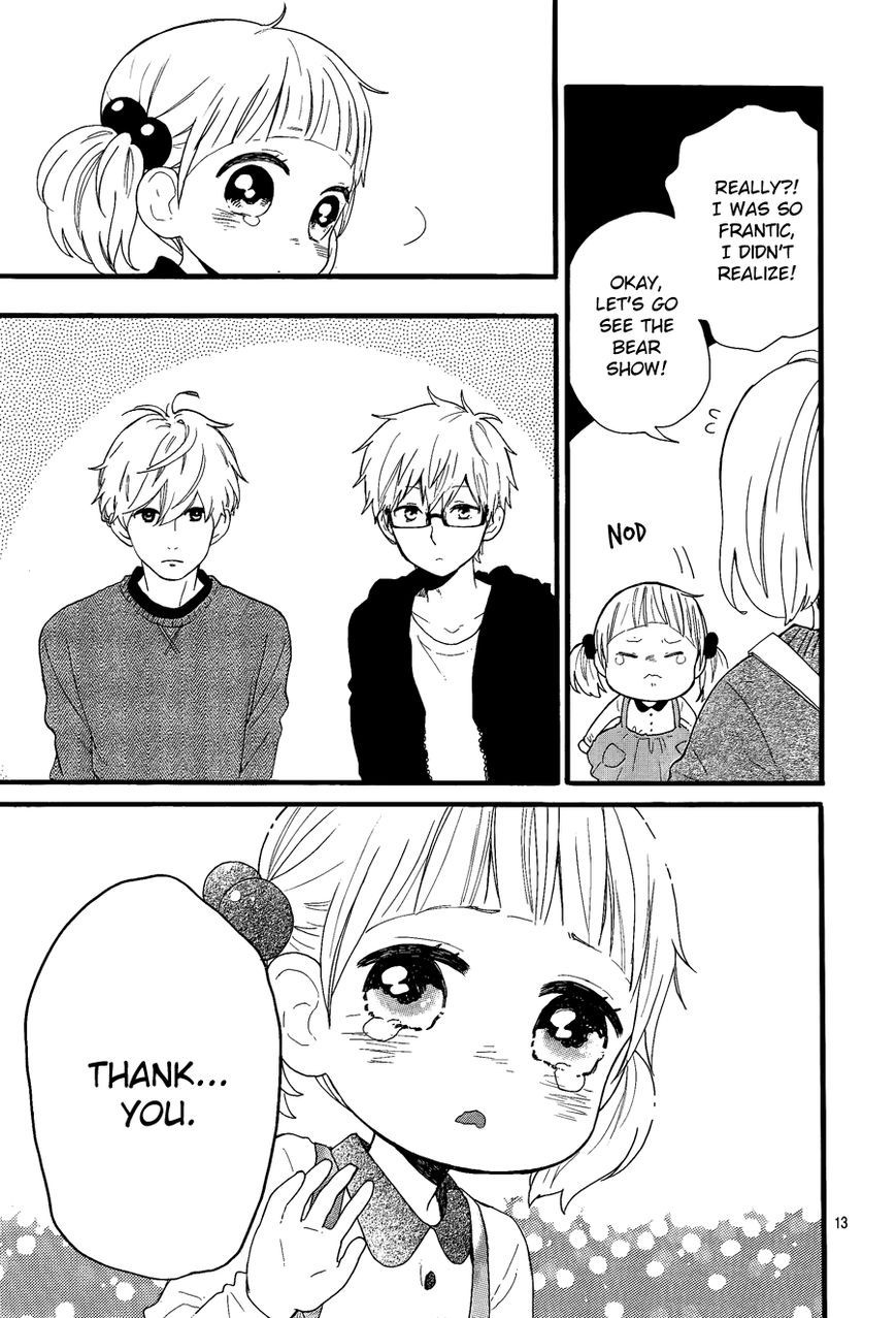 Hirunaka no Ryuusei chapter 72.2 page 15